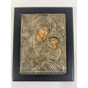 Vintage Greek Byzantine Agathonikos Icon Mother Of God Handpainted 950 Silver